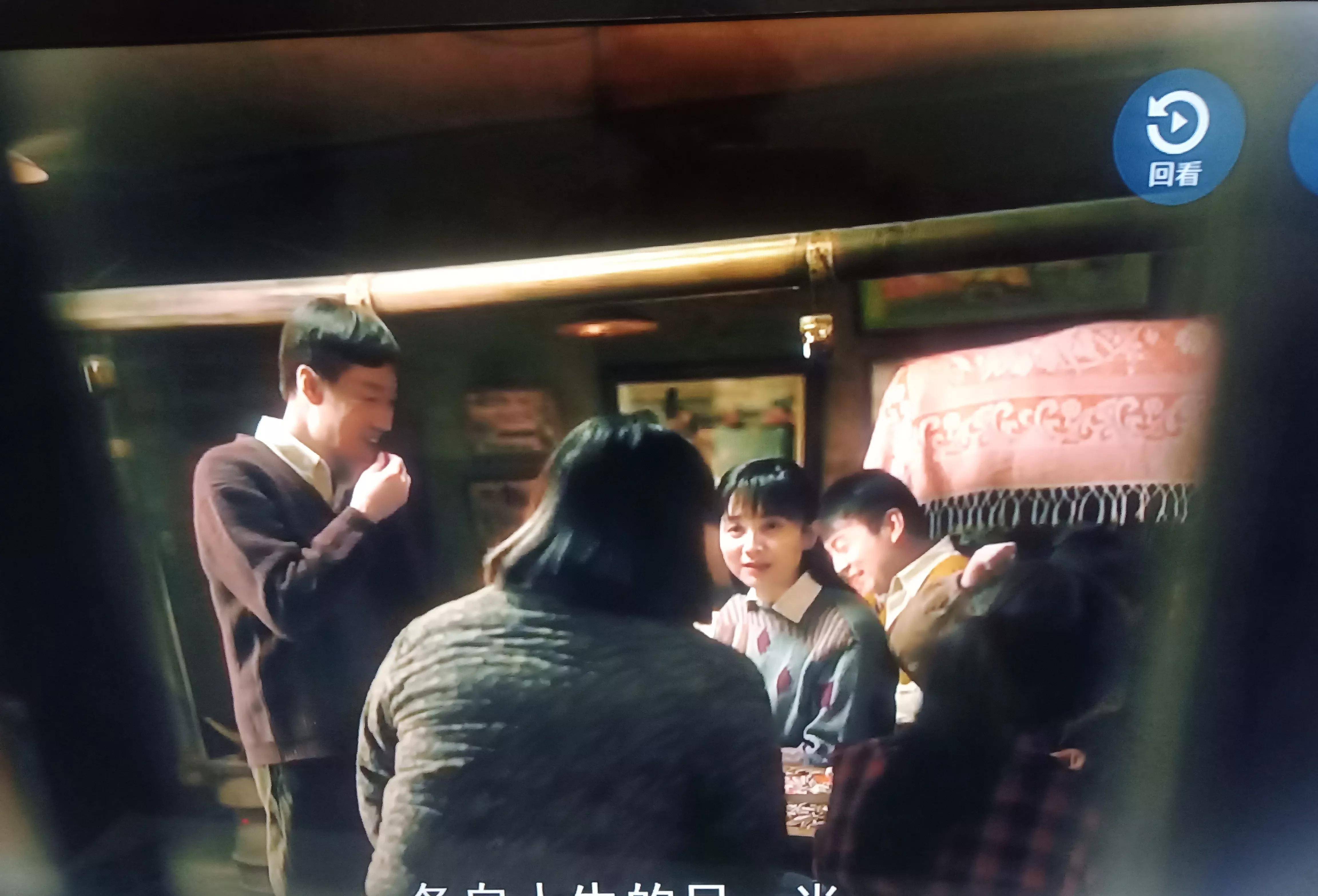 因为|《人世间》这几个精彩镜头，值得反复回看，越看越爱看