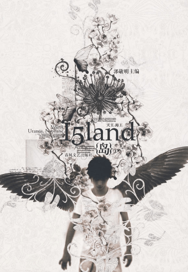 作文|从最年轻的畅销作家到如今的“抄袭大王”，郭敬明的结局早已注定？