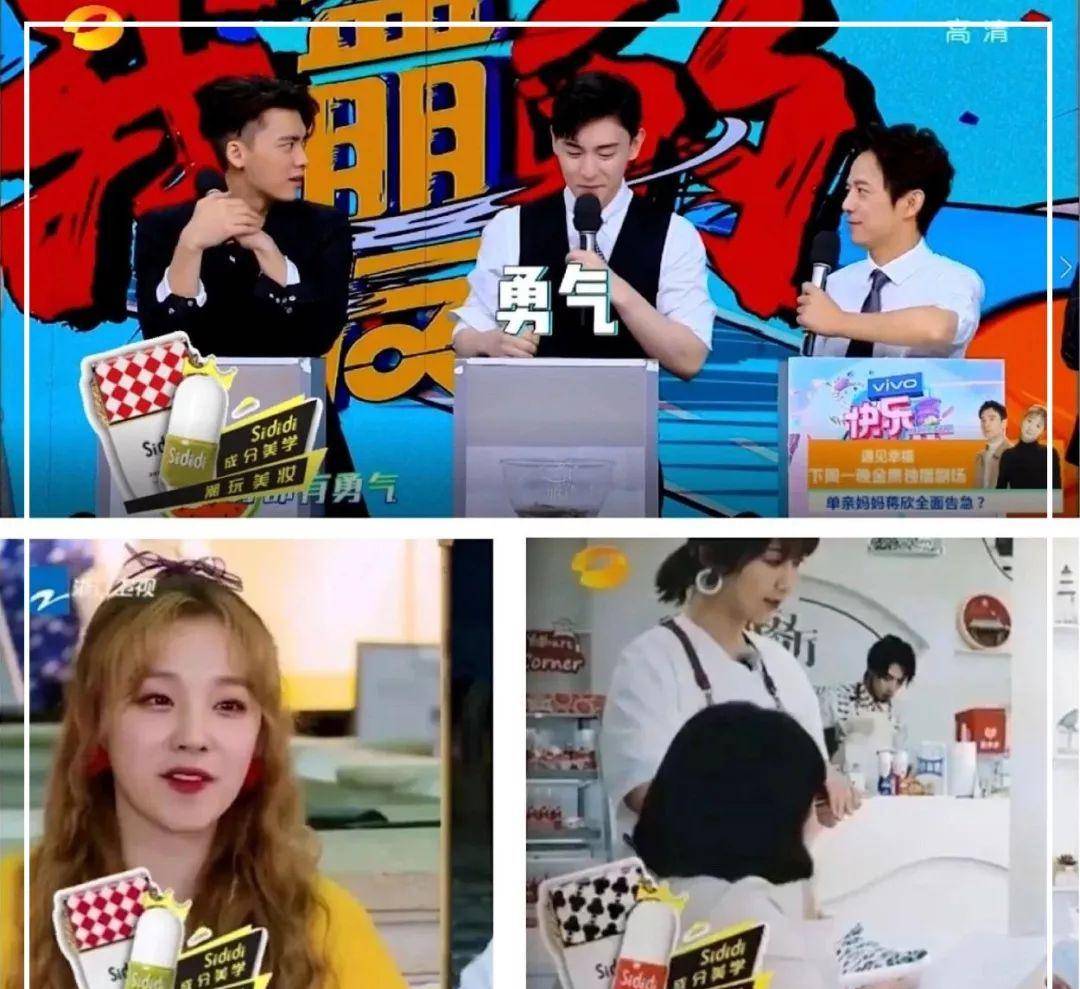 赵丽颖大浓妆out了，32岁赵丽颖“伪素颜”赚足眼球！美妆界作弊神器