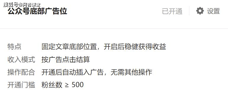 做抖音和頭條那個才更賺錢？做頭條一篇文章收益1.6萬元！。