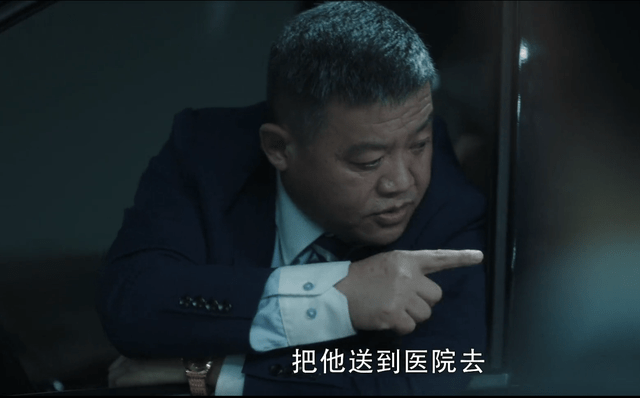 场面|《扫黑风暴》上演“小品”，李成阳模仿海哥名场面，都是戏精!!