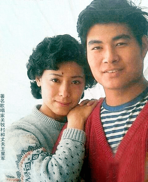 关牧村事业和情感坎坷有泪69岁的她给百岁老父尽孝