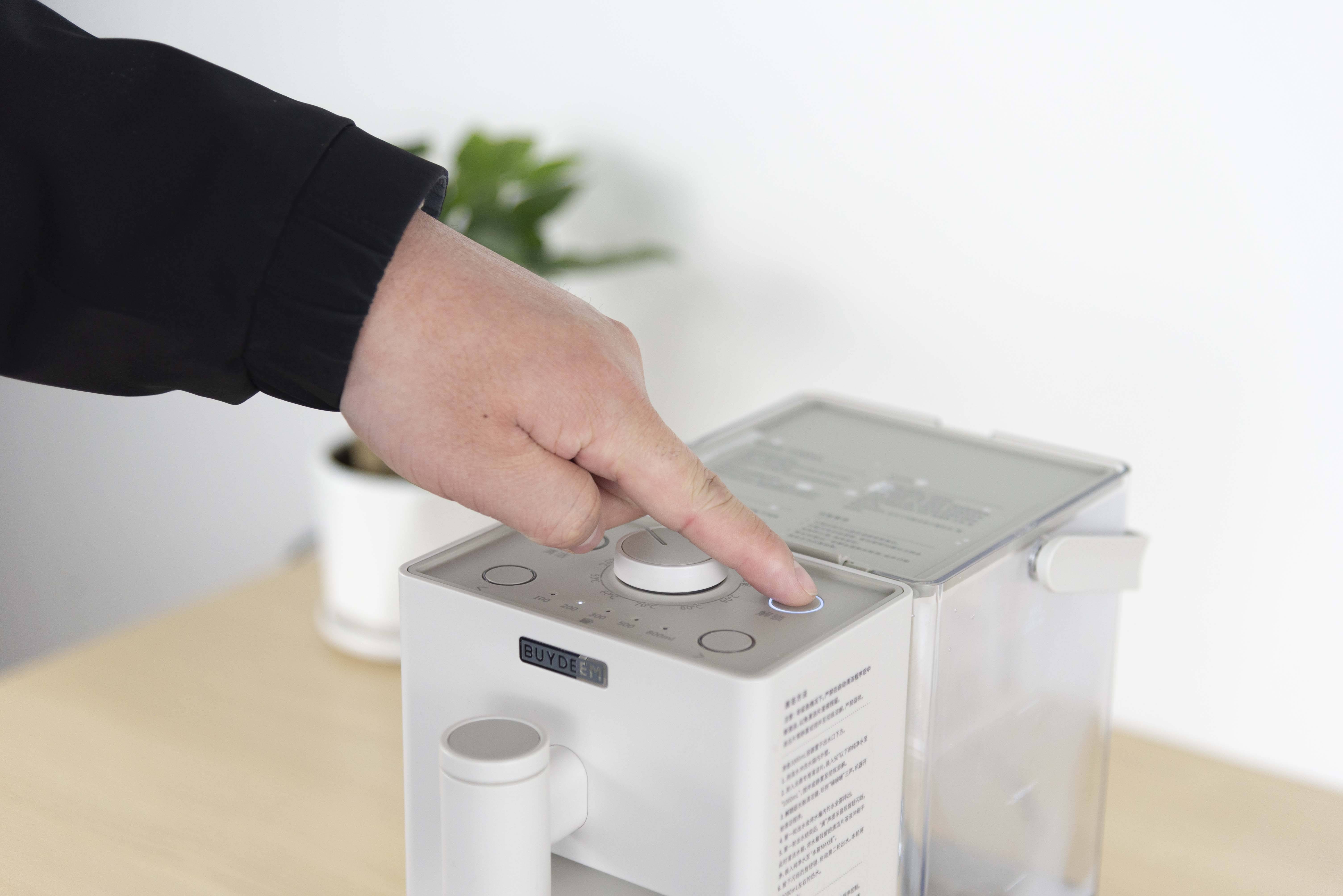 高颜值桌面饮水机北鼎9系即热饮水机3秒即热一键自清洁