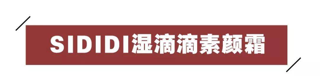 赵丽颖大浓妆out了，32岁赵丽颖“伪素颜”赚足眼球！美妆界作弊神器