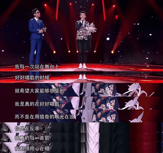 歧视|周深,2次差点被“毁掉”的男歌手!!