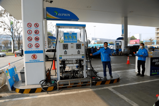 道森能源公众开放日将品质服务贯彻每一步