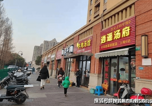 宝山旭辉城人与人之间有时候差距只是一套铺而已。