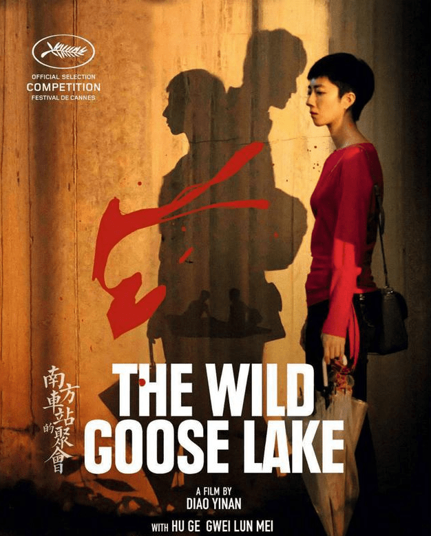 直播间|胡歌现身李佳琦直播间,桂纶镁狂赞老胡:承担得起所有赞美?