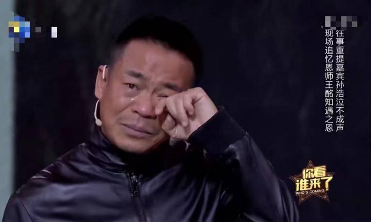 身份|他被称作是张嘉益的“小跟班”，以歌手身份出道，却在转型后被骂！