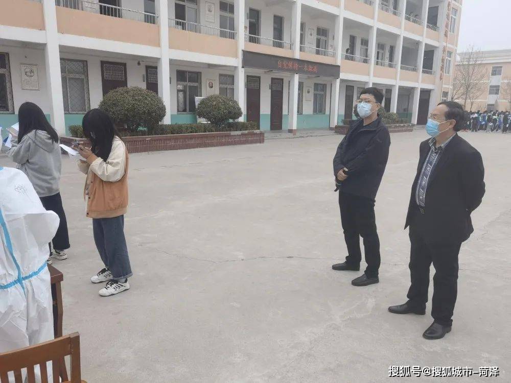 牡丹区沙土镇启动学校全员核酸检测