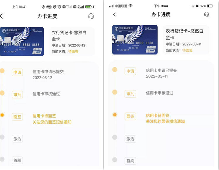 储蓄卡怎么避开银行流水风控 来自搜狐网