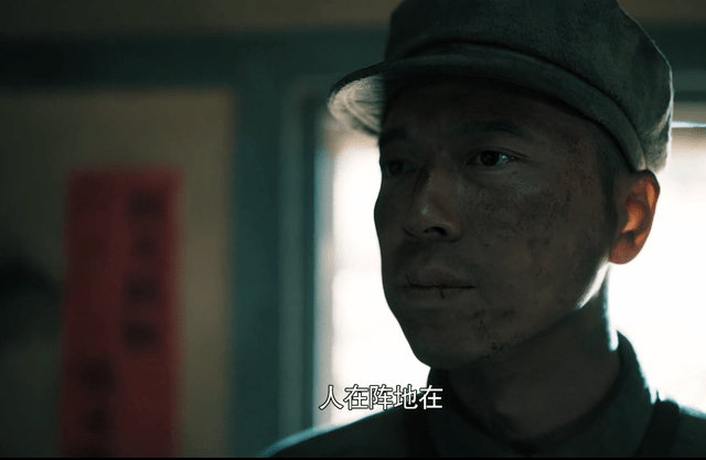 什么|《能文能武李延年》，什么是真正的指导员，什么是真正的阻击战！！