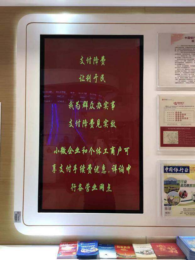 中国银行企业网上支付_网上企业银行支付多久到账_企业新版网银付款中行