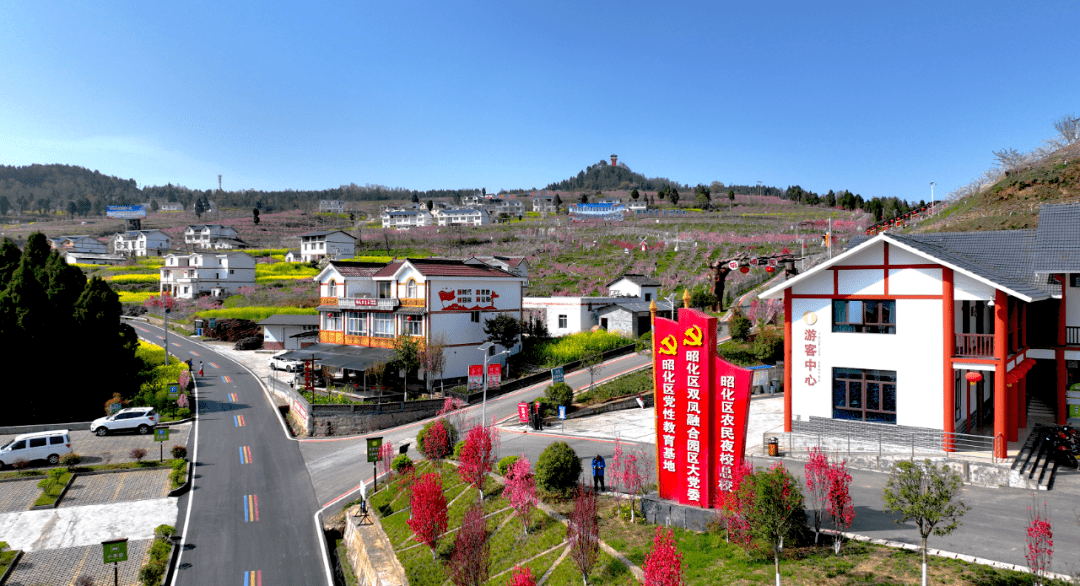 朝阳村_农家乐_疫情