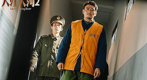 原创大江大河2雷东宝为什么一直擦汗他得了什么病