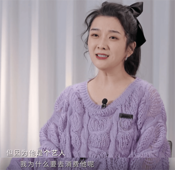 节目组|王栎鑫支持吴雅婷参加离婚综艺，结婚五年认不出前妻声音！太尴尬！！