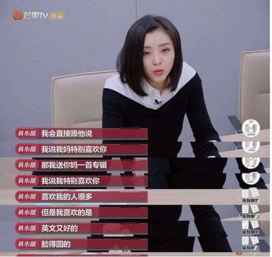 殷桃|《人世间》6位女演员：老中青三代齐聚一堂拼演技，皆被观众喜爱！