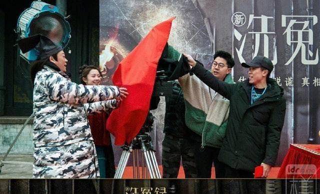 内地版新洗冤录开机欧阳震华回归当年风光早已不再
