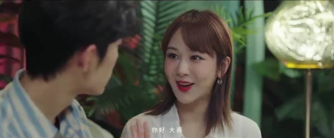 杨紫肖|终于等到了!杨紫肖战《余生请多指教》宣布定档,收视率成关键