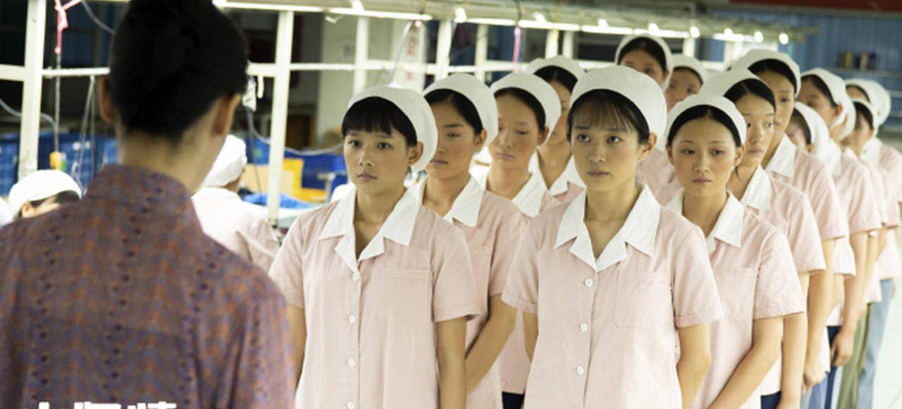 原创原创二刷山海情发现都错怪一娟了而且体现孔笙导演良苦用心67