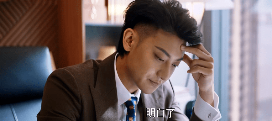 看黄子韬和宋祖儿谈恋爱也太上头了吧谁说才不要和老板谈恋爱