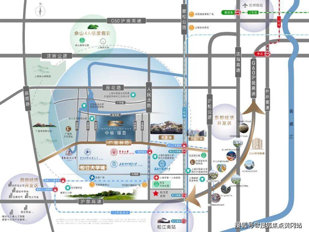 松江印象城西侧规划图片