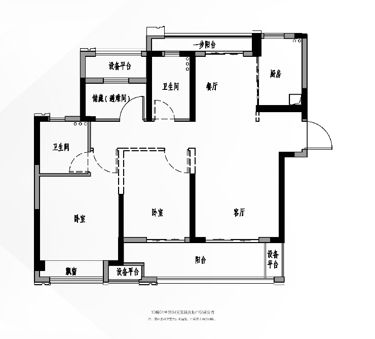 (建筑面积约100方户型图)杭州临安「华发·峰荟荟天府」售楼处热线