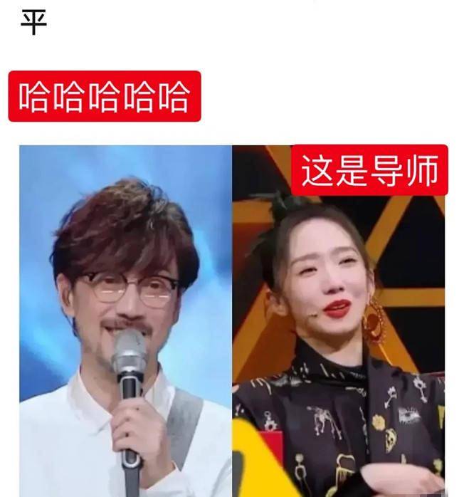 什么|周传雄被孟美岐点评遭淘汰，娱乐圈的这个丑态正在愈演愈烈