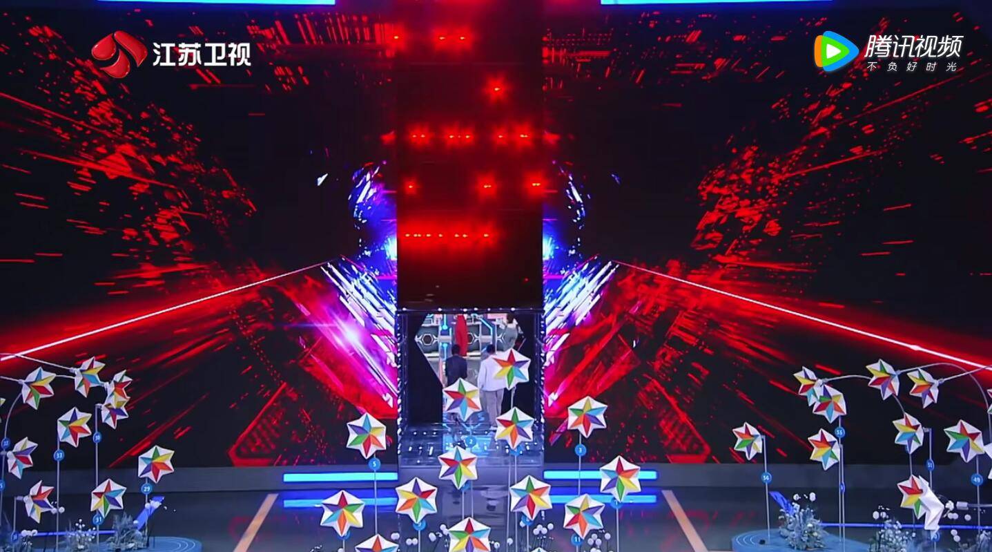 曾华铭|《最强大脑9》居然上热搜了,可惜有点翻车??