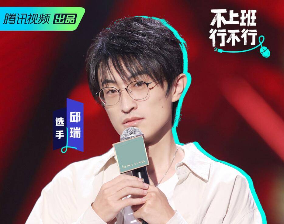 王勉|《脱口秀大会》全是黑马？其实真正称得上“冠军水平”的只有一人？？