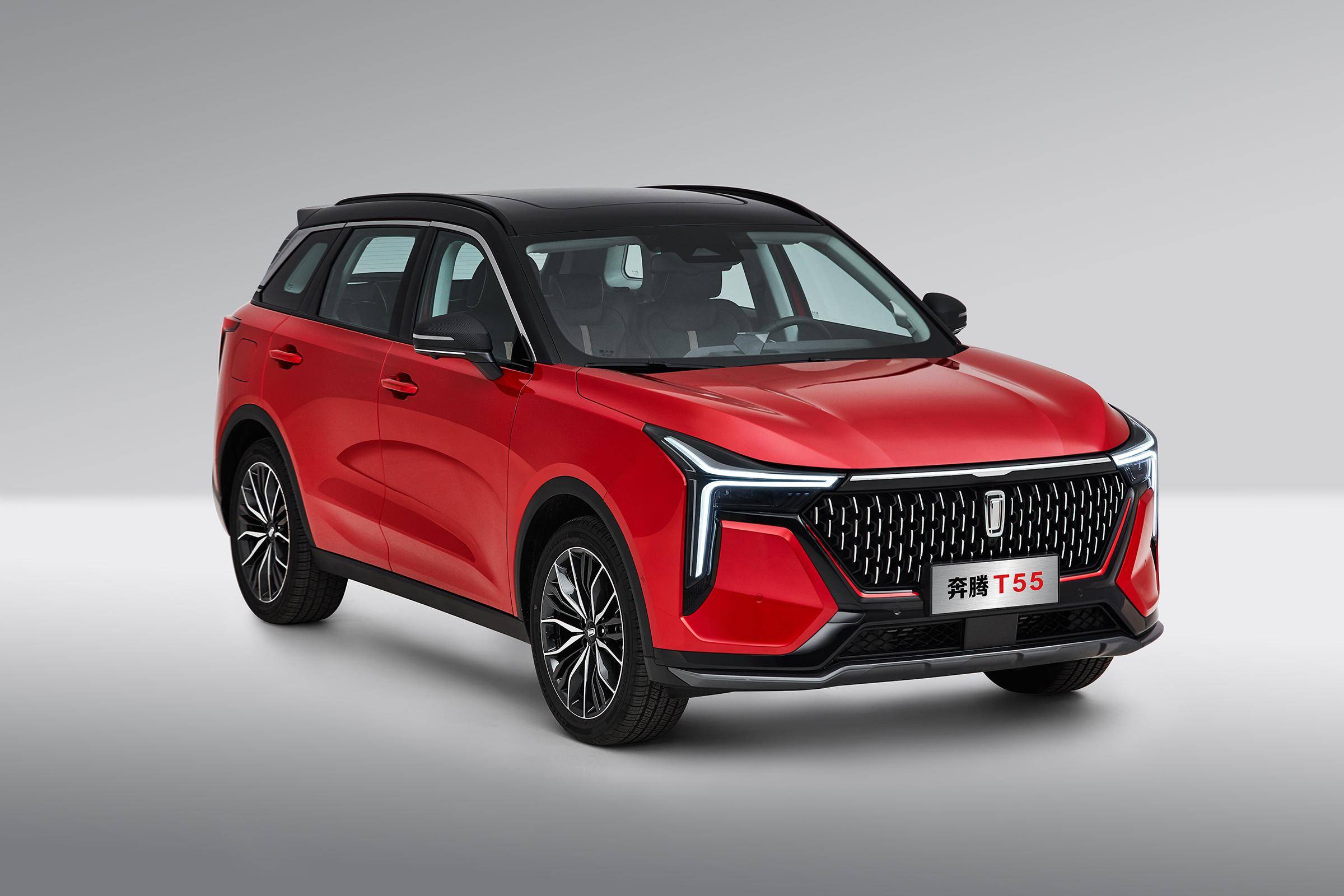 降价了 2022款奔腾t55上市 8.59万元起_搜狐汽车_搜狐网