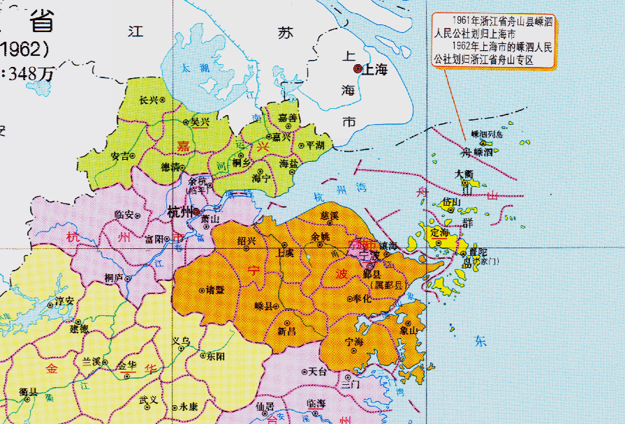 例如江苏省的10个县,在1958年陆陆续续划入了上海市管理,上海市的管辖