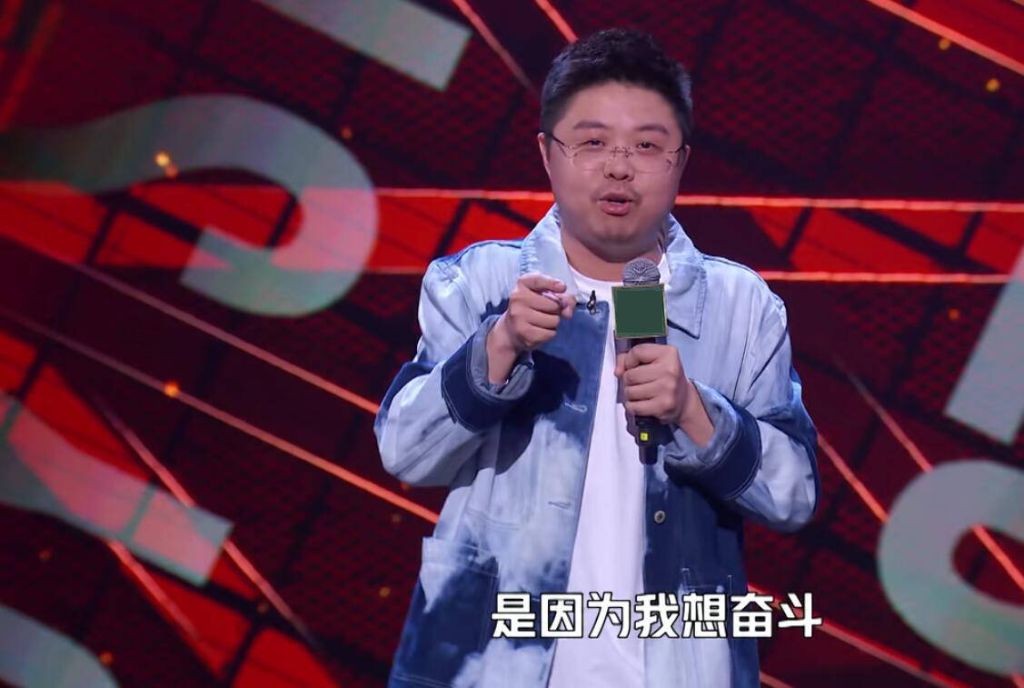 王勉|《脱口秀大会》全是黑马？其实真正称得上“冠军水平”的只有一人？？