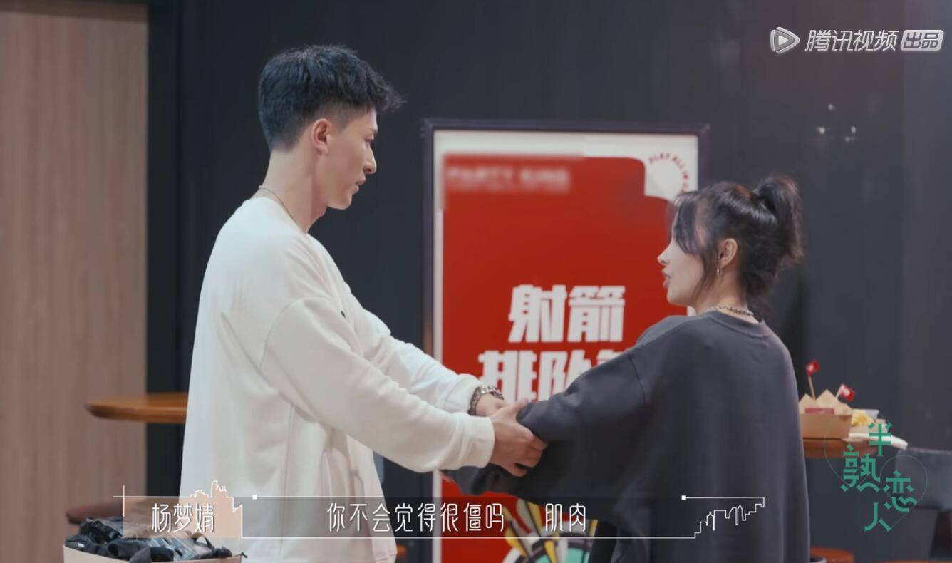 节目组|不要吵了！其实罗拉俞悦王能能的三角恋并不复杂，节目组早已暗示！！