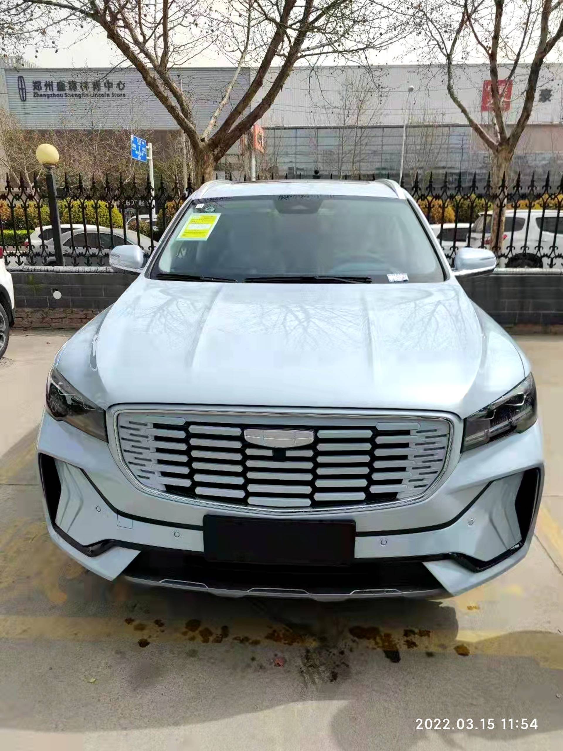37万元 吉利星越l雷神hi·x油电混动版到店 综合续航1300km