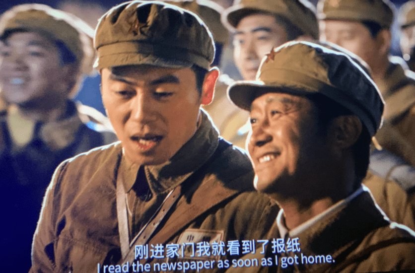 票价|还差0.7亿,《长津湖》后劲不足,赶超《战狼2》有点悬!!