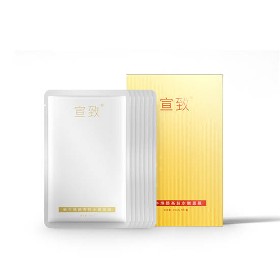 国货2022年国货之光护肤品排行榜前十名 效果真的比大牌还好用