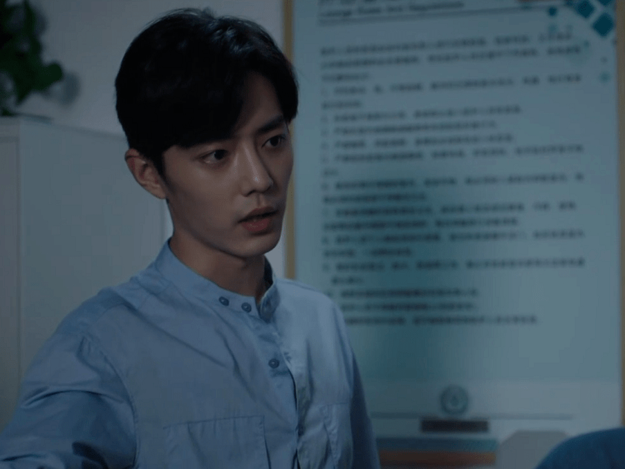 杨紫肖|《余生》首播来了!镜头滤镜太真实,杨紫肖战颜值忽上忽下