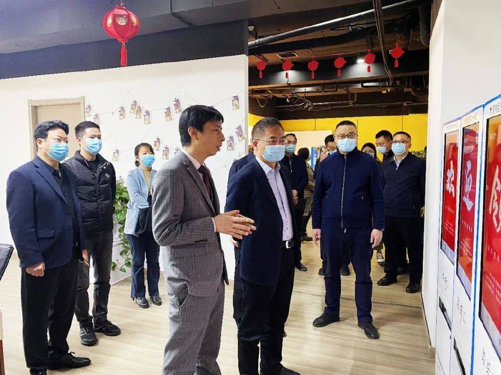 万人助万企——金水区委书记张红伟和他的服务团队走进京硕科技_公司