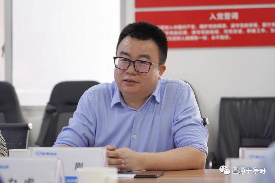 启航汽车总经理丁刚在谈到未来发展规划时,星通集团董事长张力虎说道