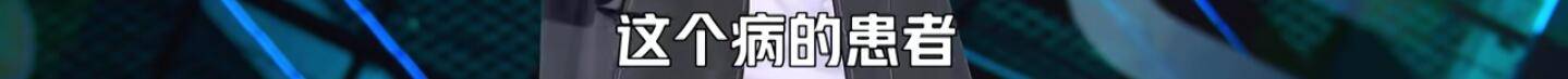 周奇|周奇墨的担心戳中了很多脱口秀演员的痛处，他们注定红不了？？
