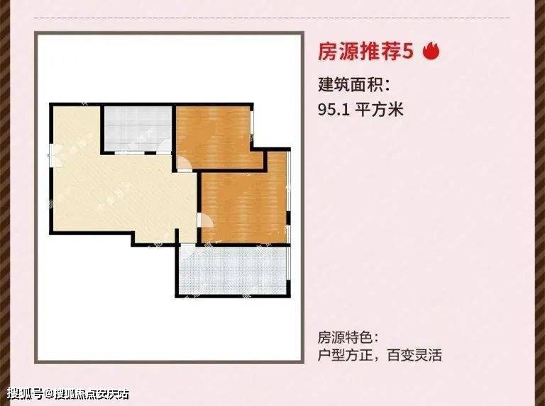 2022上海普陀汇银铭尊楼盘详情售楼处电话位置房价最新动态