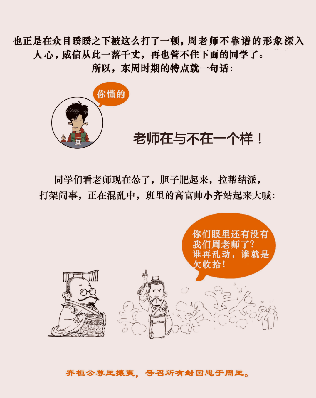 dbee90053ccc4947b4903bf6f2c7e90f.png