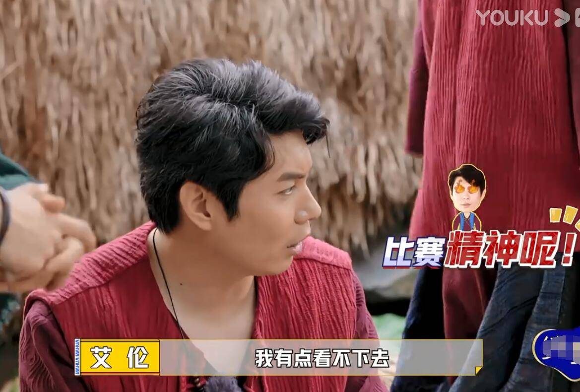 节目组|李沁,谢谢你让《麻花特开心》封神,也让观众看到了马丽的高情商??