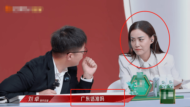 因为|“广西之花”王鸥：两搭胡歌荣获大奖，为防痴呆参加明侦意外出圈