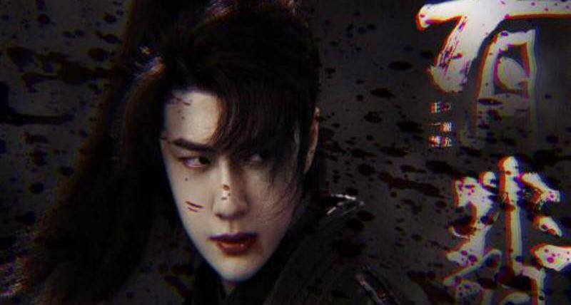 原创谢允为什么中了透骨青最后怎么好的怪不得不用武功