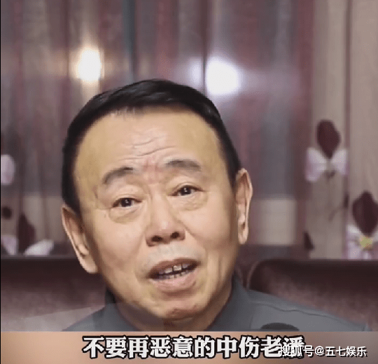 长江|65岁潘长江发声“求放过”，网络暴力很伤人，上一次是因为蔡徐坤