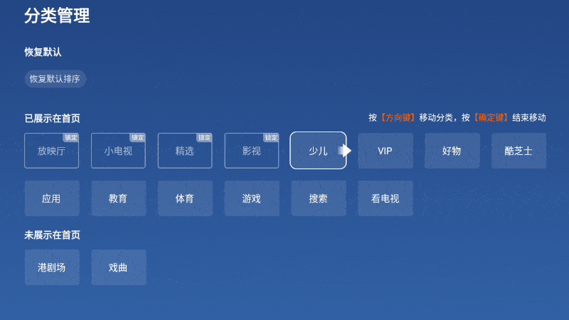 智能触控操作，索诺克 P1T便携投影仪，能放进口袋的家庭影院