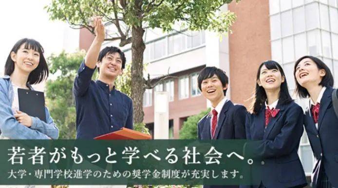 廣州學日語日本留學丨日本大學之熱門文科專業