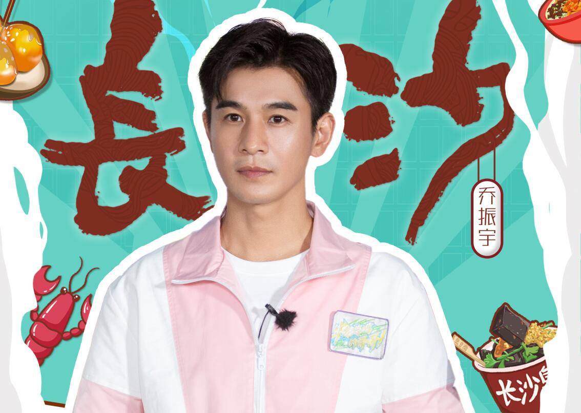 威龙|齐思钧已清醒，宋威龙却依然较真，《牛哥》的目的终究没有达到？？